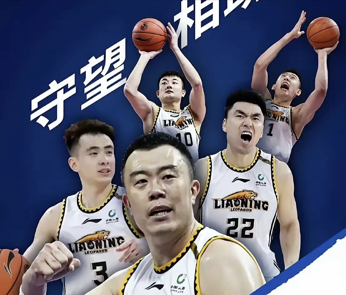 CBA球队备战策略公开，向冠军发起冲击