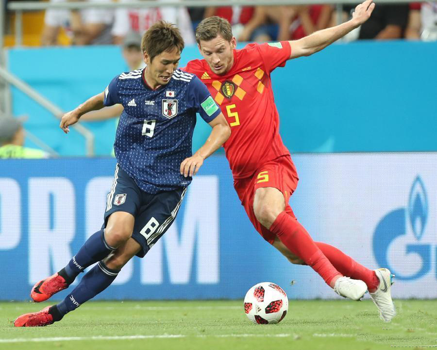 开拓者辉煌胜利!战胜比利时队3-1 开拓者辉煌胜利!战胜比利时队3-1