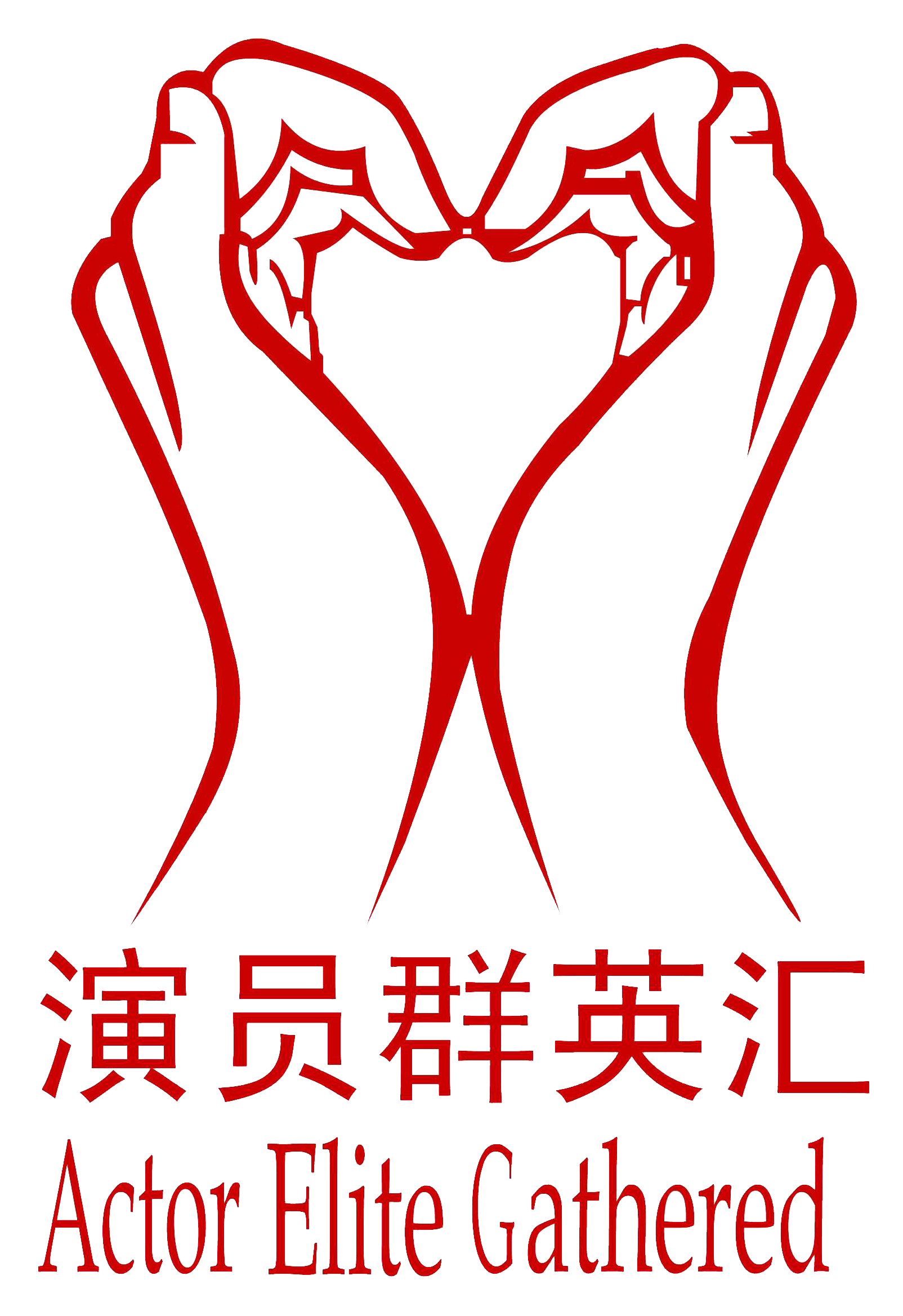 威廉希尔中文站-群英汇聚，精彩瞬间层出不穷