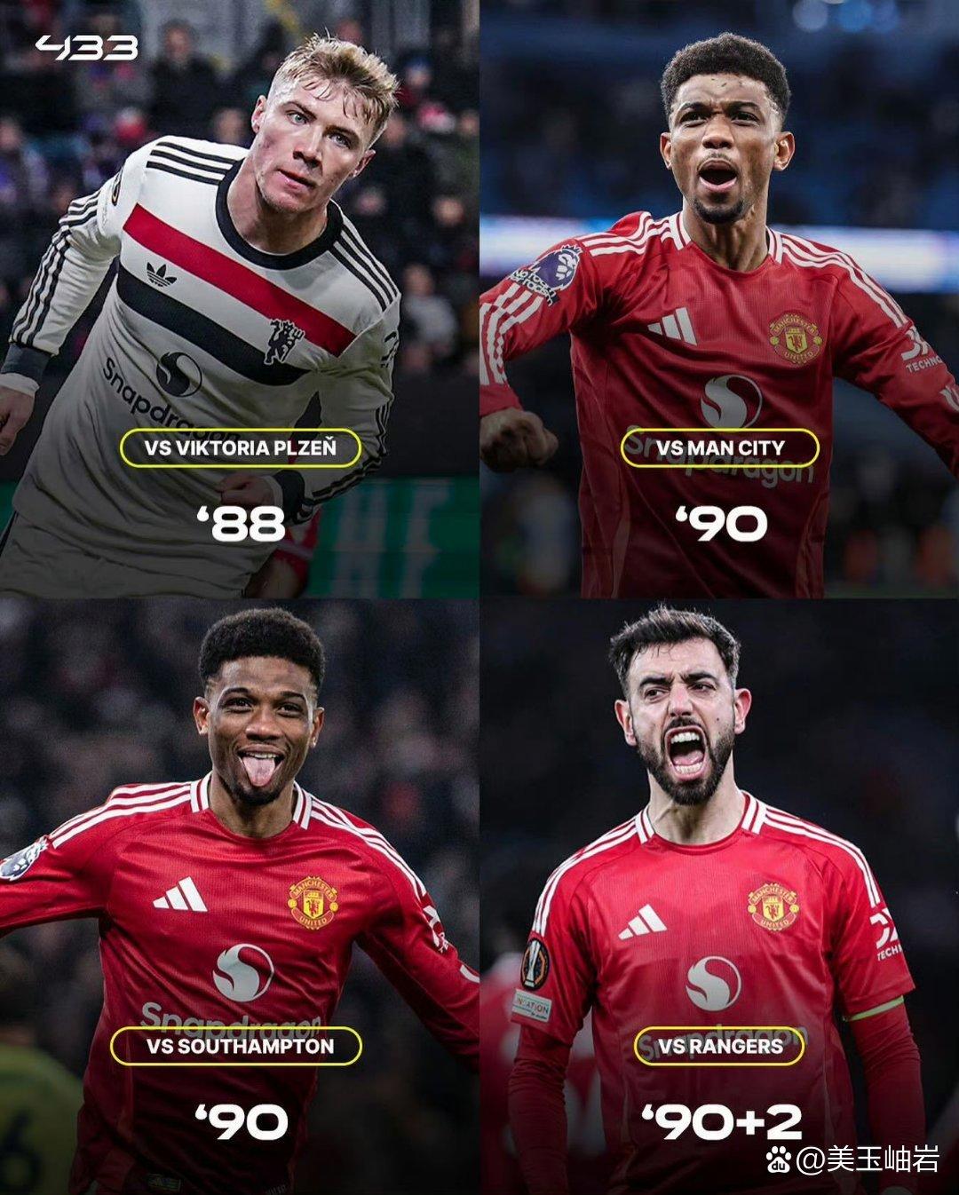 欧国联比赛：球队实力对比，谁能笑到最后