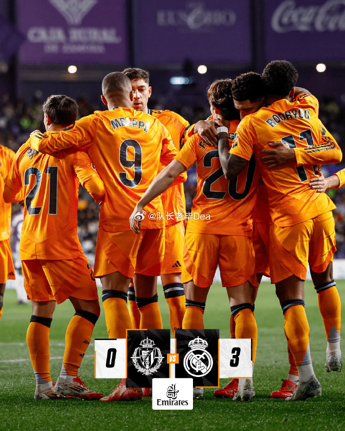 巴拉多利德老将组队进行训练 巴拉多利德老将组队进行训练