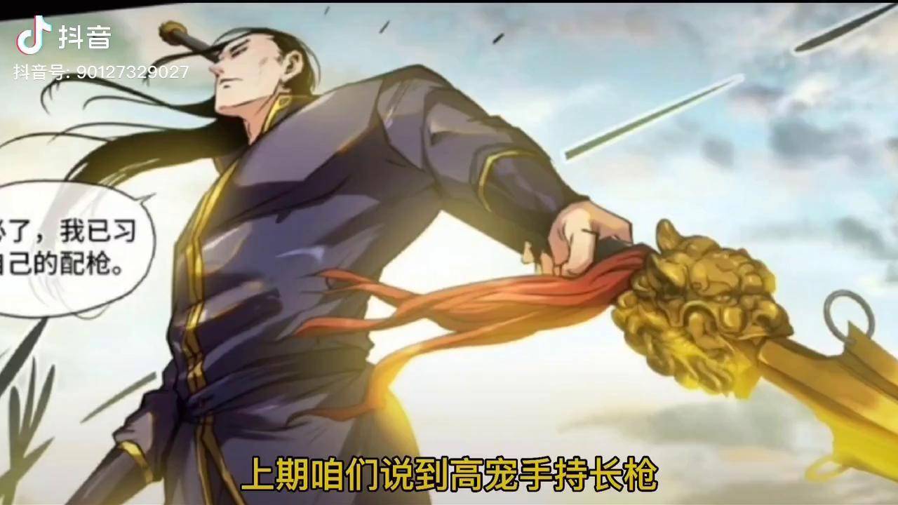 口水战打响,欧洲与亚洲谁更胜一筹,势均力敌的对决谁能出人头地? 口水战打响,欧洲与亚洲谁更胜一筹,势均力敌的对决谁能出人头地?