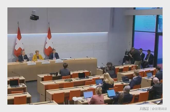 瑞士完胜乌克兰,晋级欧国联决赛前景大好 瑞士完胜乌克兰,晋级欧国联决赛前景大好