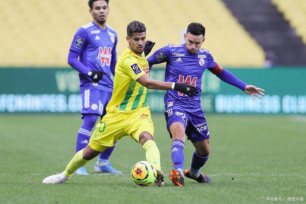 斯特拉斯堡在对阵南特的比赛中不敌对手 斯特拉斯堡在对阵南特的比赛中不敌对手