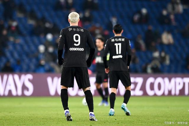 巴黎圣日耳曼面临困境,圣埃蒂安趁机逆袭 巴黎圣日耳曼面临困境,圣埃蒂安趁机逆袭