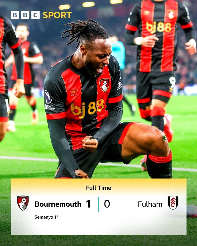 曼联新赛季首场输球，客场遭伯恩茅斯逆转