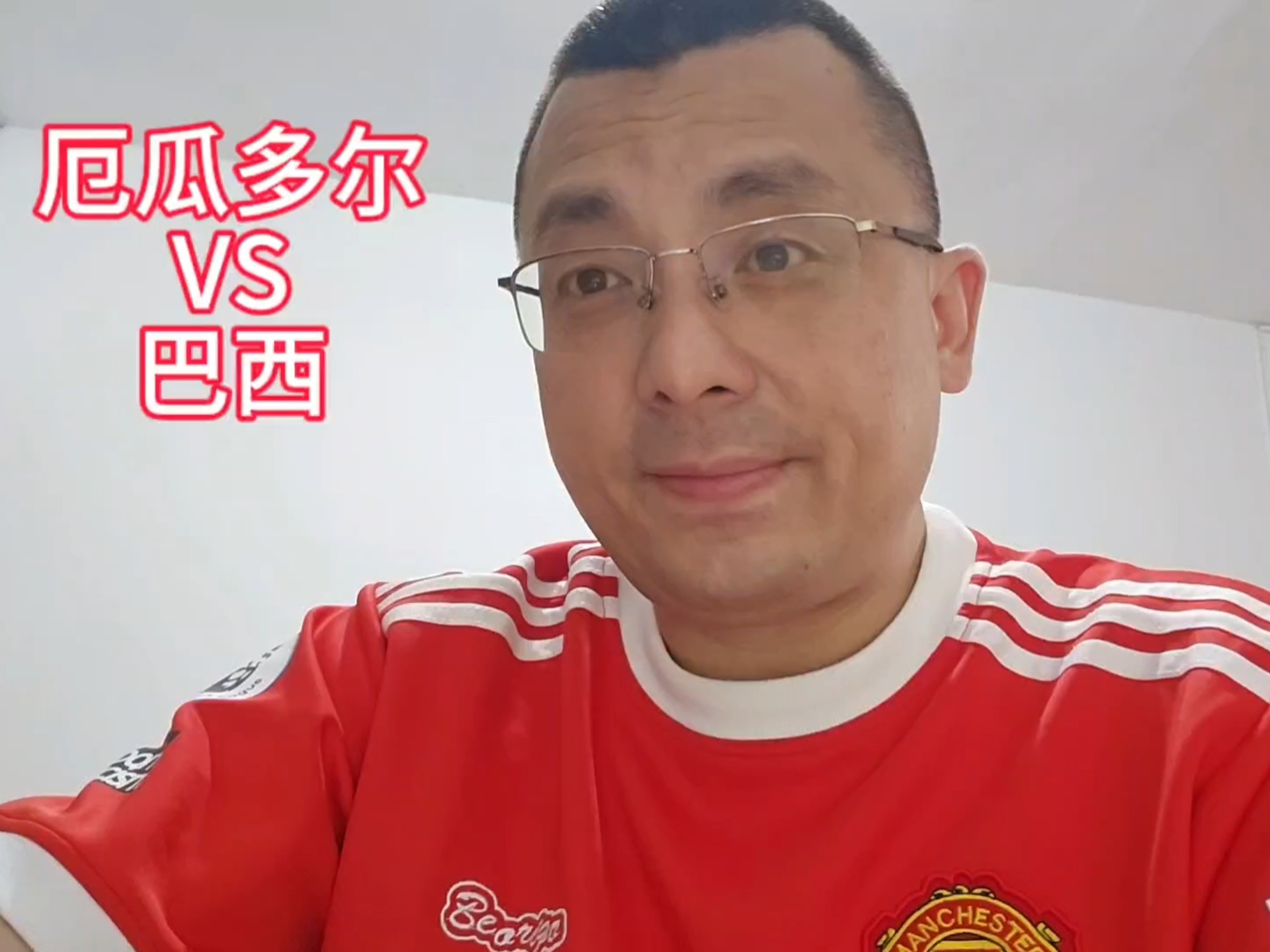 厄瓜多尔足球俱乐部引进西班牙教练,欲变局 厄瓜多尔足球俱乐部引进西班牙教练,欲变局