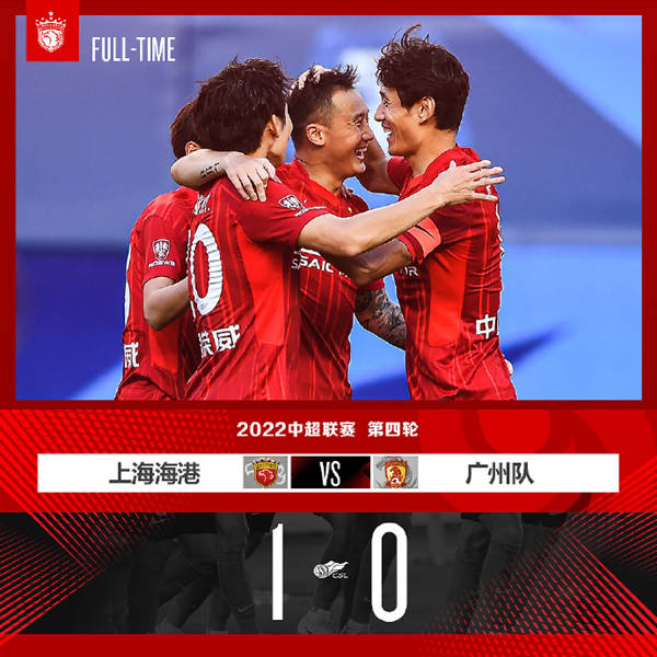 威廉希尔app-广州恒大再次击败对手，保持了领先优势