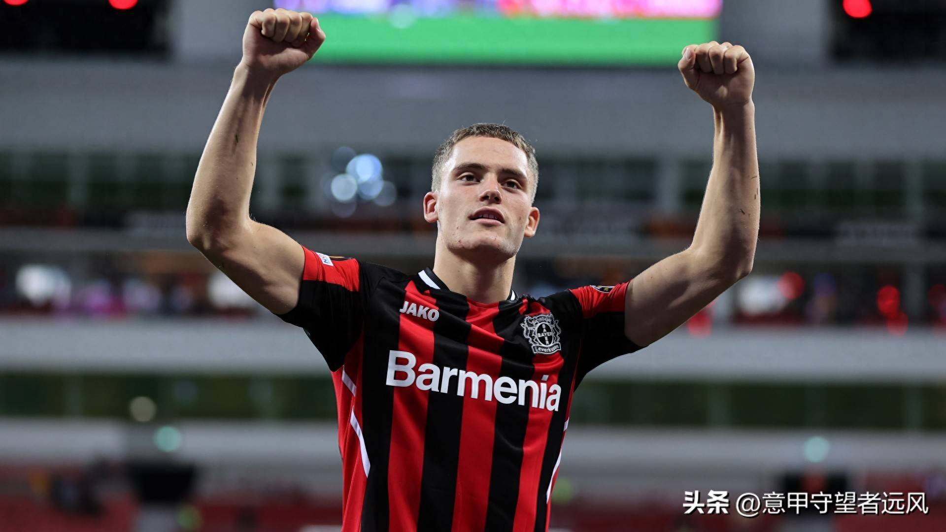 勒沃库森在客场击败弗赖堡，排名上升