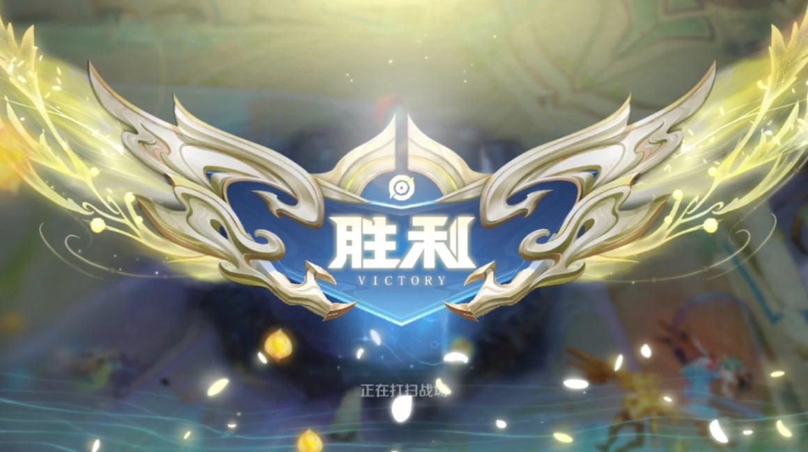 威廉希尔官网-冠军之争，优劣难分胜负无定