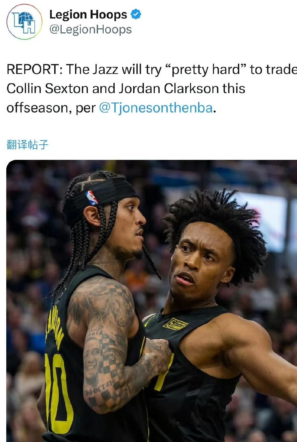 爵士队主场惜败对手夺得胜利头名 爵士队主场惜败对手夺得胜利头名