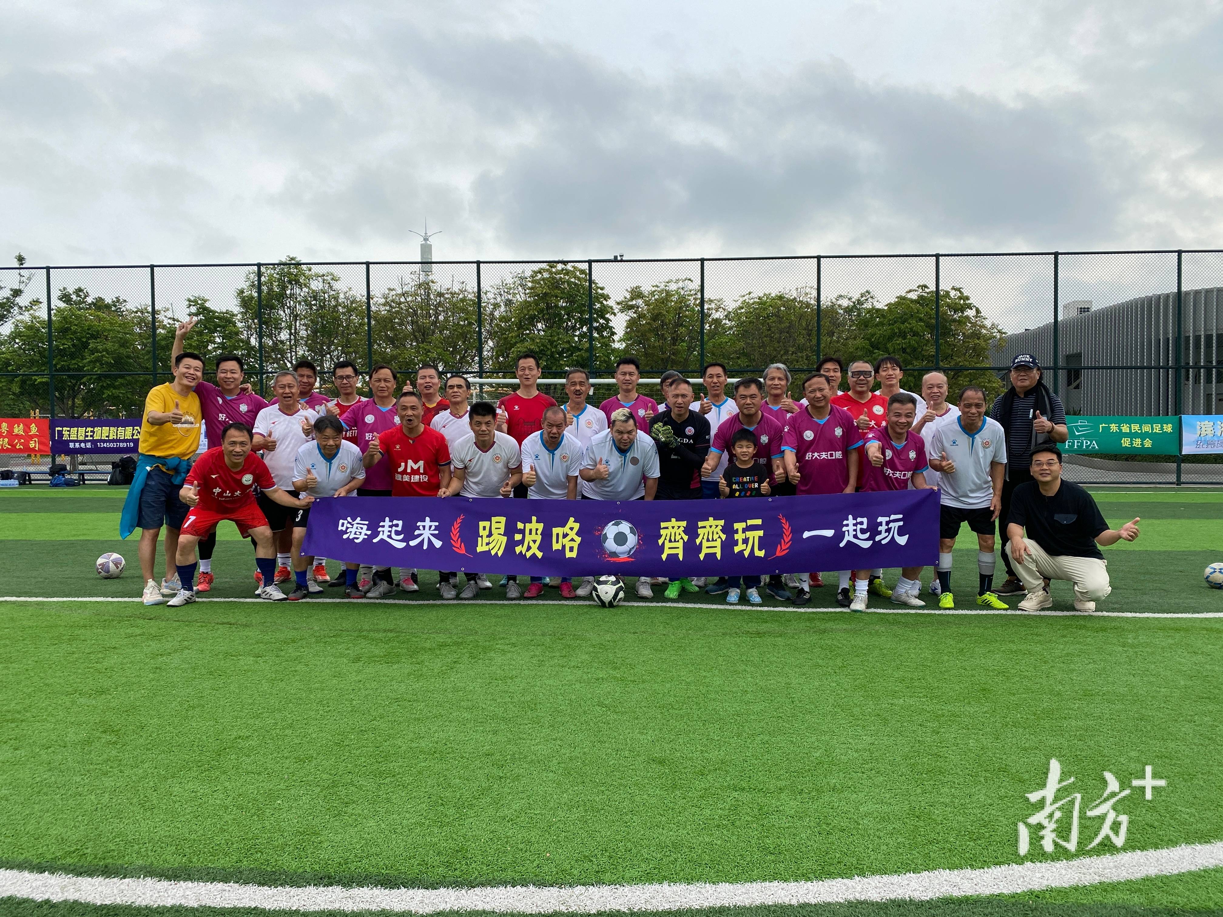 英国威廉希尔-国内足球联赛再掀热潮，球场上演对决精彩绝伦！