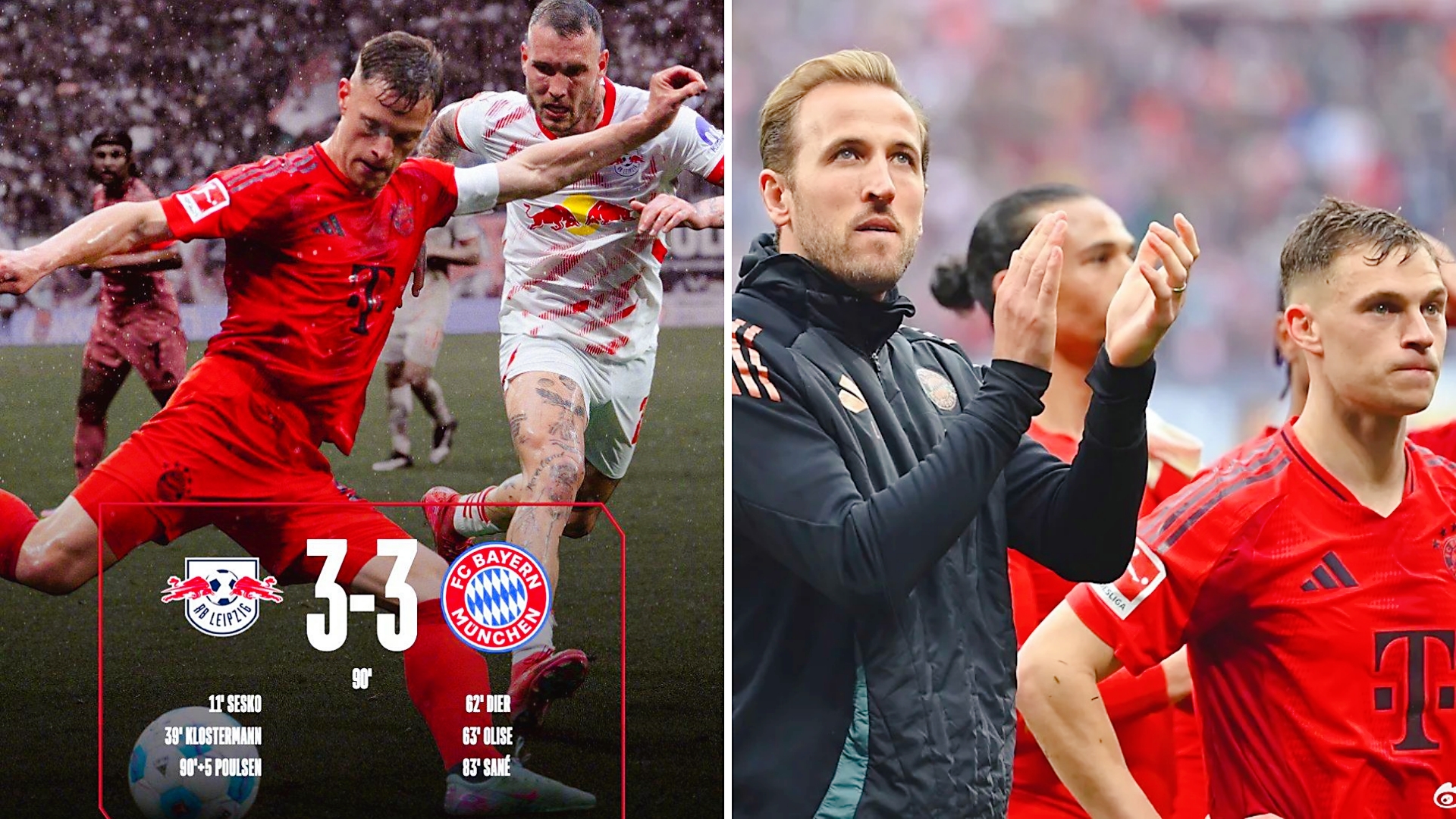 德国队客场逼平对手,欧预赛前景仍有望 德国队客场逼平对手,欧预赛前景仍有望