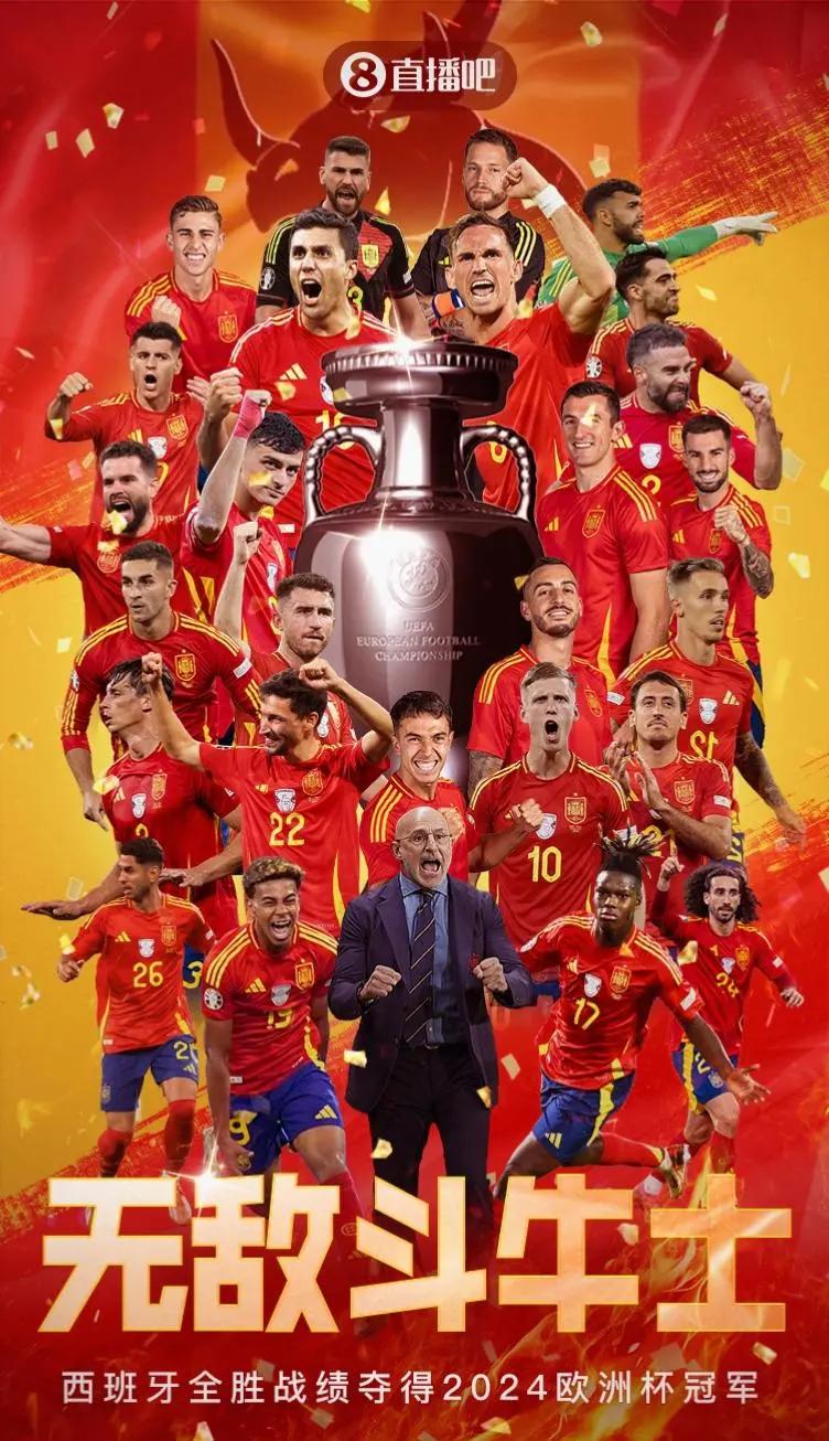 威廉希尔app-欧洲国家足球盛事激烈展开，胜者晋级