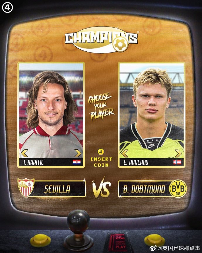 英国威廉希尔-马竞险胜门兴，晋级悬念