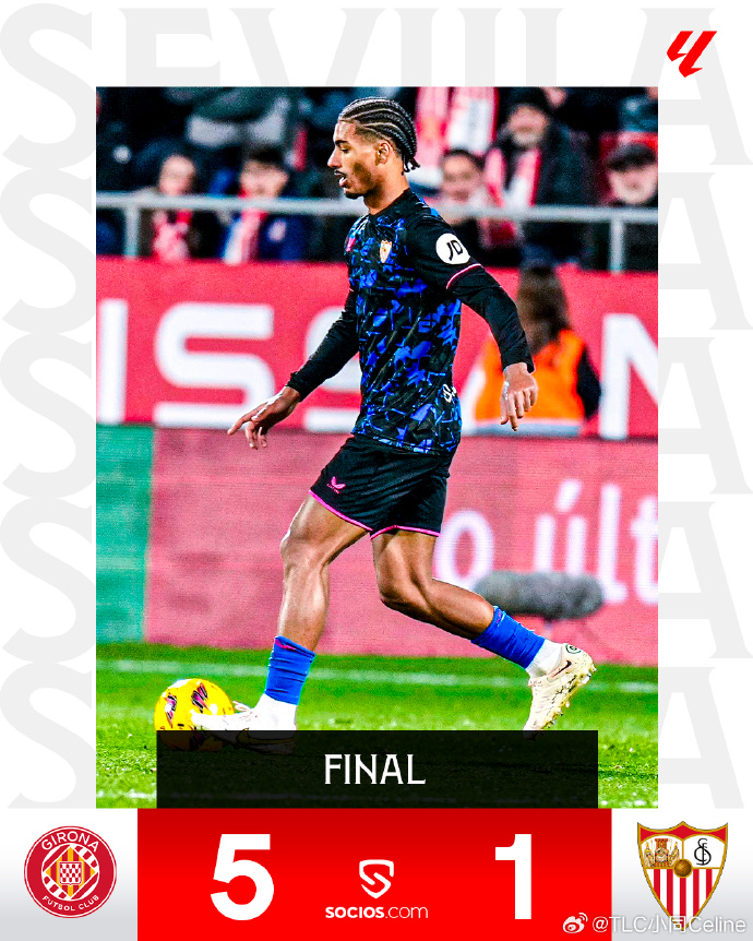 威廉希尔app-塞维利亚客场赢球，稳定排名积分榜前列