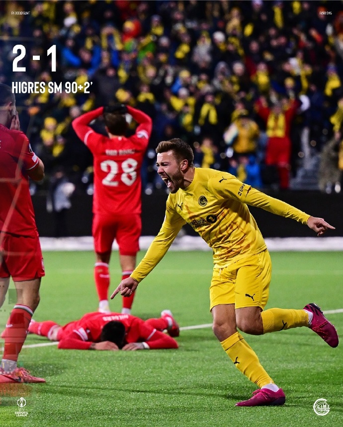 威廉希尔中文站-欧预赛赛场氛围火爆，球队斗志昂扬